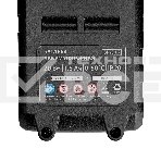 Пила сабельная аккумуляторная RС-80, Li-Ion, 20 В  MTX, фото25