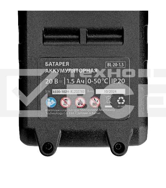 Пила сабельная аккумуляторная RС-80, Li-Ion, 20 В  MTX