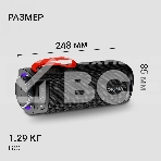 Портативная колонка Digma D-PS1522 черный 60W 2.0 BT 10м 3000mAh (PS1522B), фото14