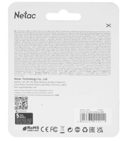 Флешка USB Netac U351 (NT03U351N-064G-32BK), 64Gb, USB 3.0, R/W 110/45, черный