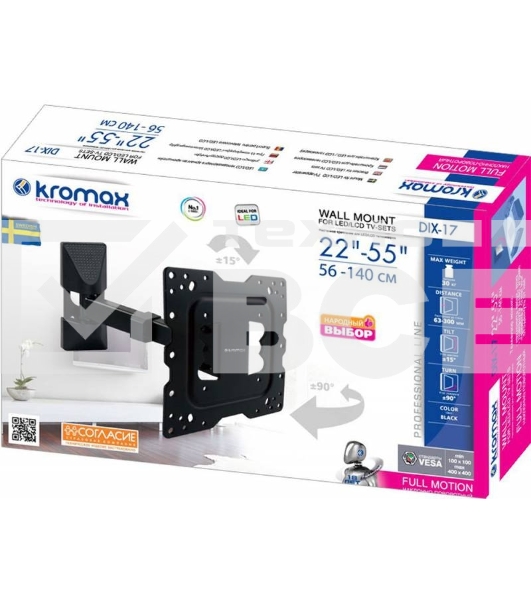 Кронштейн Kromax DIX-17 BLACK (для LED/LCD телевизоров 22
