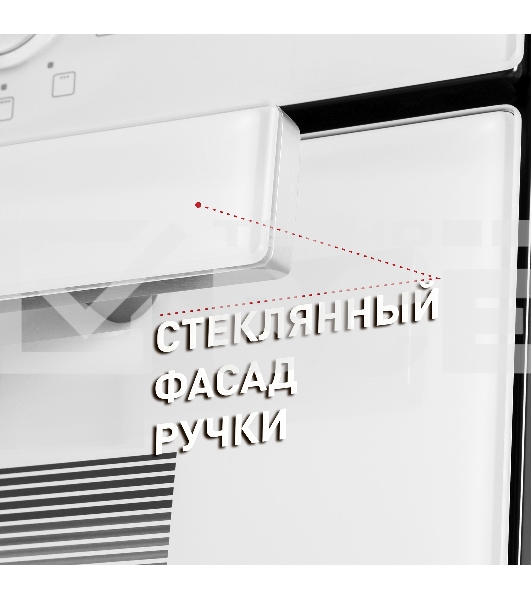 Электрический духовой шкаф Maunfeld EOEM.769W, встраиваемый