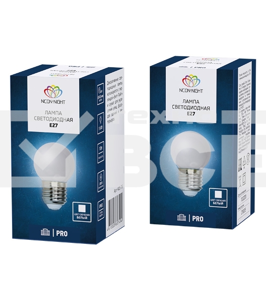 Лампа светодиодная d-45 3LED 1Вт шар . белая E27 25лм 220В Neon-Night 405-115