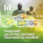 Аккумулятор GP Rechargeable 270AA+100AAAHC AA/AAA NiMH 2700mAh (4шт) блистер, фото4