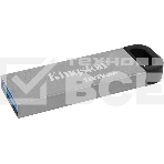 Флеш диск Kingston 128Gb DataTraveler KYSON <DTKN/128GB>, (USB 3.2, 200 МБ/с при чтении, 60 МБ/с при записи), фото5