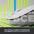 Мышь беспроводная Logitech Signature M650 L белый, 4000 dpi, радиоканал, Bluetooth, USB, кнопки - 5, фото4