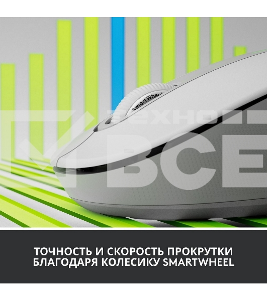 Мышь беспроводная Logitech Signature M650 L белый, 4000 dpi, радиоканал, Bluetooth, USB, кнопки - 5