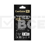Термопрокладка ExeGate Ice EPG-13WMK (40x120x1.5 mm, 13,3 Вт/ (м•К)), фото 1