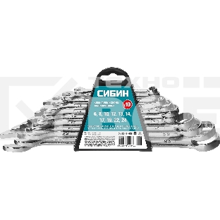 Набор комбинированных гаечных ключей 10 шт, 6 - 24 мм, СИБИН