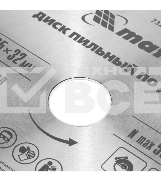 Пильный диск по дереву Matrix, ф235 х 32 мм, 48 зубьев + кольцо 32/30