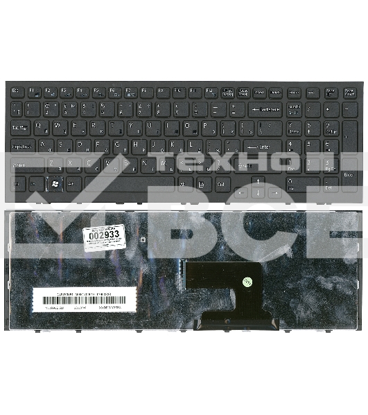Клавиатура для ноутбука Sony Vaio VPC-EH VPCEH черная с черной рамкой
