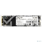 Накопитель SSD ExeGate NextPro+ UV500TS512, 512Gb, M.2 2280, SATA III, R/W 568/500, фото2