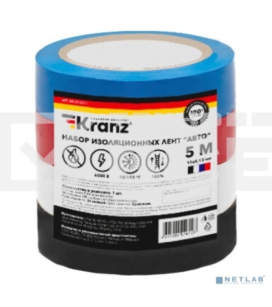 Набор изоляционных лент KRANZ 