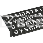 Полка стационарная Sysmatrix SH 3003.900 1U нагр.:15кг. 19