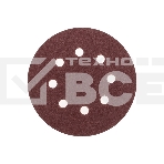 Диск абразивный Kranz на ворсовой основе, на липучке, перфорированный, P100, 125мм, 10 шт., фото 1