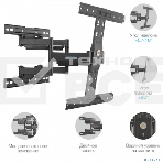 Кронштейн для телевизора Kromax Ultra Slim-101 черный, 4 шт/уп. Кр. стал. наст. для TV 21'-70', max 45 кг, накл. +5°-10°, пов. ±60° от ст. 23-326 мм, max VESA 400x400 мм., фото3