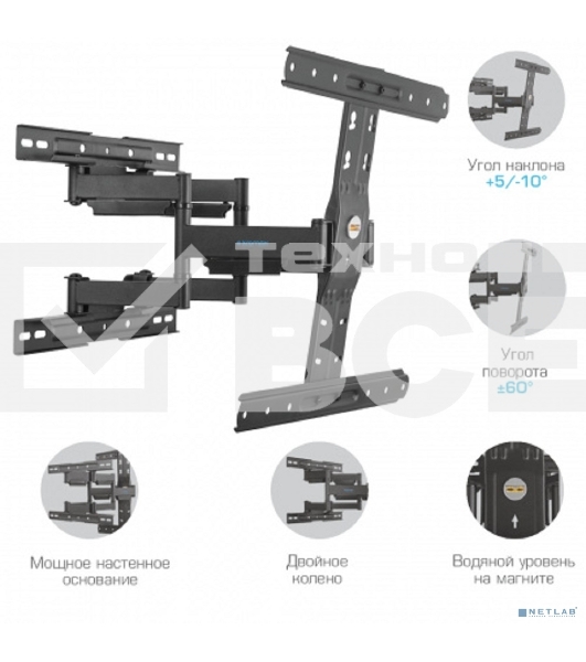 Кронштейн для телевизора Kromax Ultra Slim-101 черный, 4 шт/уп. Кр. стал. наст. для TV 21'-70', max 45 кг, накл. +5°-10°, пов. ±60° от ст. 23-326 мм, max VESA 400x400 мм.
