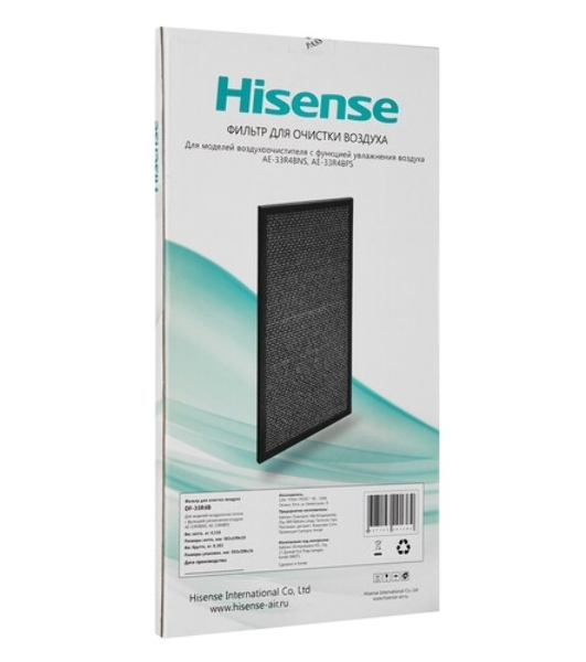 Фильтр Hisense DF-33R4B