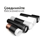 Корпус светильника C7722 SWH белый песок D95*H100mm MR16 GU5.3, фото 1