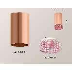 Светильник Ambrella Light XS6326010 PPG/PI золото розовое полированное/розовый MR16 GU5.3 (C6326, N6152), фото 1