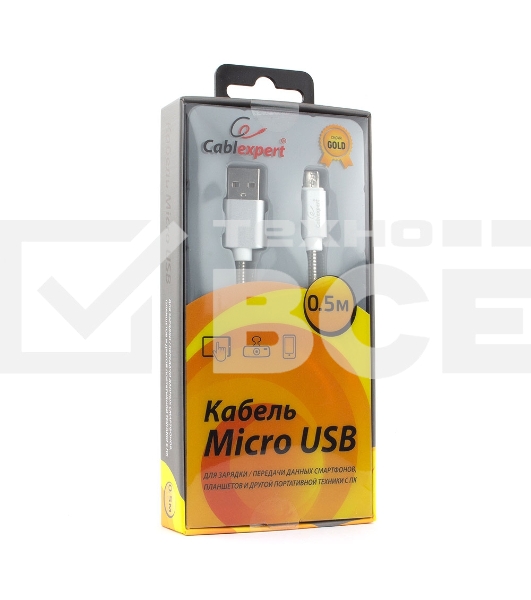 Кабель USB 2.0 Cablexpert CC-G-mUSB02S-0.5M, AM/microB, серия Gold, длина 0.5м, серебро, блистер