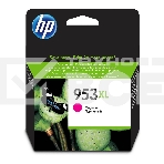 Картридж струйный HP 953XL F6U17AE пурпурный для HP OJP 8710/8715/8720/8730/8210/8725 (1600стр.), фото2