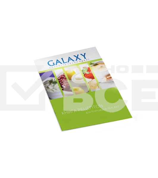 Блендер погружной Galaxy Line GL 2127, белый с серым, 300 Вт