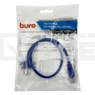 Патч-корд Buro cat5E molded 0.5м голубой RJ-45 (m)-RJ-45 (m)