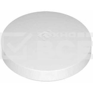 Умная кнопка Xiaomi YTC4040GL