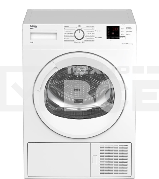Сушильная машина Beko DF7412GA белый, 7 кг, сушка - конденсационная, программ - 15, 59.7 x 84.6 x 50 см