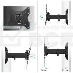 Кронштейн ONKRON M2S для телевизора 17