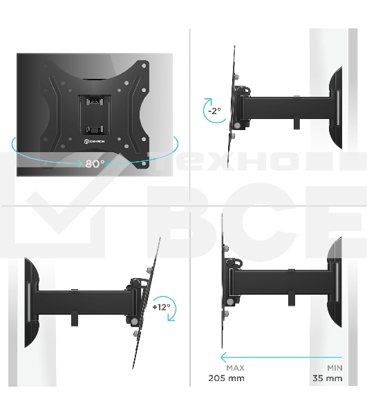 Кронштейн ONKRON M2S для телевизора 17