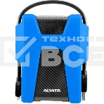 Внешний жесткий диск ADATA 1TB HD680, 2,5