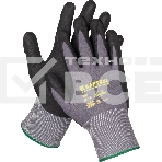 Перчатки нейлоновые KRAFTOOL EXPERT, 15 класс, вспененное нитриловое покрытие, размер XL, фото 1