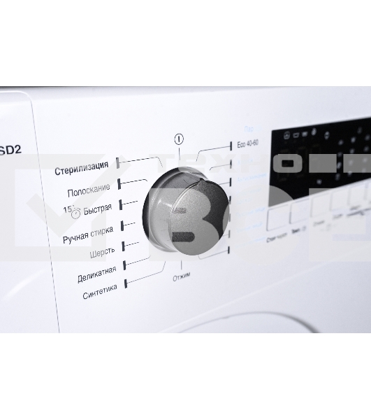 Стиральная машина Hansa WHN8141BSD2 белый загр. фронтальная макс.: 8 кг 1400 об/мин класс: А+++
