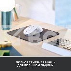 Мышь беспроводная Logitech Signature M650 L белый, 4000 dpi, радиоканал, Bluetooth, USB, кнопки - 5, фото5