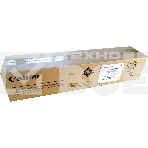 Барабан DU ADV IRC9070/7055 CL, фото 1