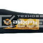 Топор ВИХРЬ Т1000Ф (фиберглассовое топорище), фото9