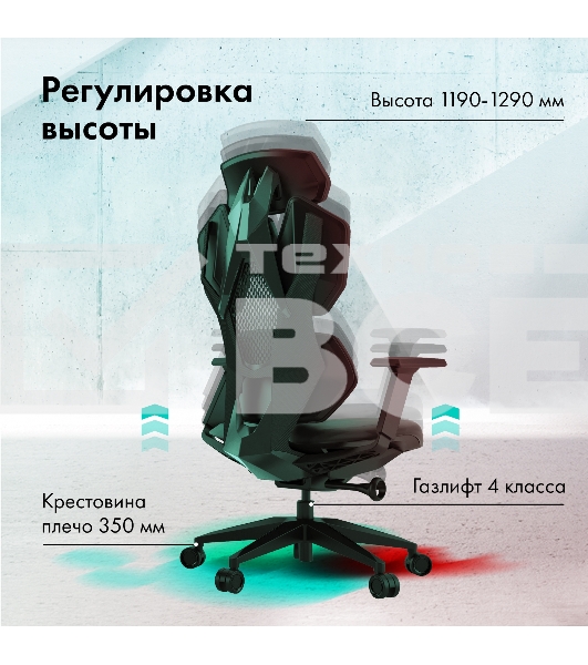 Кресло игровое GMNG GG-CH210B черный сиденье черный кожзам с подголов. крестов. пластик черный пластик черный