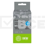 Картридж ленточный Cactus CS-M21-1000427 черный шрифт, белый фон (25.4 мм, 4.27 м) для Brady BMP21-PLUS, BMP21, BMP21-LAB, фото 1