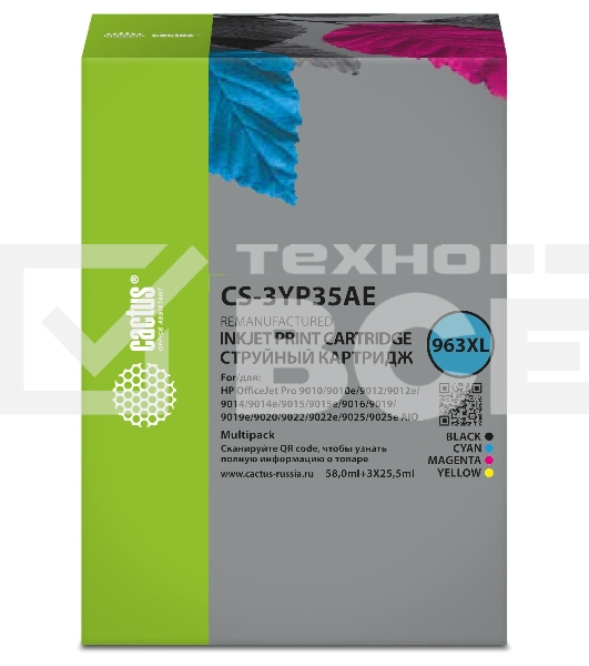 Картридж струйный Cactus CS-3YP35AE 963XL многоцветный набор (134.5мл) для HP OJ 9010 Pro AiO/9012/9014/9015/9016