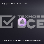 Умная колонка Яндекс Станция Миди, ZigBee, 24Вт, с голосовым ассистентом Алиса на YaGPT, оранжевый, фото13