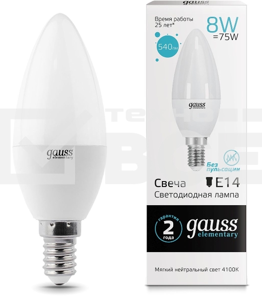 Лампа светодиодная LED 8Вт E14 220В 4100К Elementary свеча 33128 Gauss