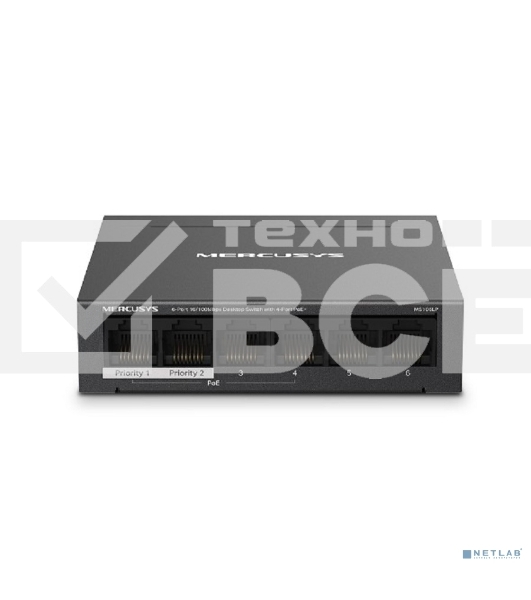 Настольный коммутатор Mercusys MS106LP с 6 портами 10/100 Мбит/с (4 порта PoE+)