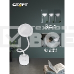 Светильник настольный СТАРТ CT93, 6Вт, 520Лм, 4100K, 1.2м, белый, фото13