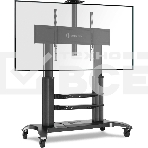 Стойка для телевизора с кронштейном ONKRON TS2811 60