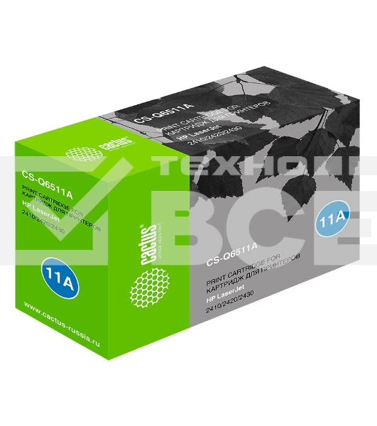 Картридж лазерный Cactus CS-Q6511A черный (6000 стр.) для HP 2410/2420/2430