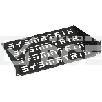 Полка стационарная Sysmatrix SH 3003.900 1U нагр.:15кг. 19