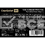 Блок питания ExeGate 1U-F200S (EX288877RUS), 200Вт, 40мм, серый, фото3