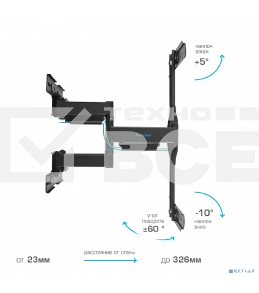 Кронштейн для телевизора Kromax Ultra Slim-101 черный, 4 шт/уп. Кр. стал. наст. для TV 21'-70', max 45 кг, накл. +5°-10°, пов. ±60° от ст. 23-326 мм, max VESA 400x400 мм.